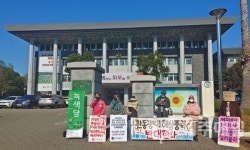 환경단체 반발 한동·평대 해상풍력 도의회는 찬성
