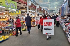 정권교체 열망 담아 오일장 민생투어