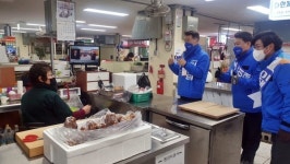삼화지구 상인들에 추경 내용 설명