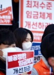"제주 드림타워 카지노 청년 딜러들 고혈 짜내 운영"
