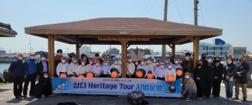구좌마을여행사협동조합, 마을 관광자원 활용 주목
