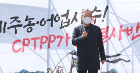 하원오 전농 의장 제주 농어업 사수