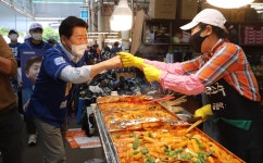 당당한 1% 제주 꿈꾸며 도민과 함께 새로운 미래 열겠다