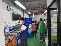 서귀포시, 클린하우스·재활용도움센터 현장평가