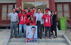 김원찬, 추자도 현장 맞춤형 공얏 잇따라 발표