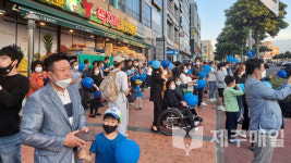 변호사김경미법률사무소 | 김경미 "낮은 자세로 지역현안 확실하게 해결"