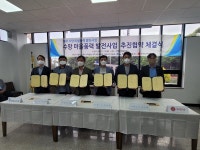 주민참여 마을풍력사업 수익 모델 기대