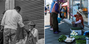 1950-2022 제주 원도심 변천사 사진에 기록하다