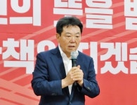 국민의힘 새 도당위원장 허용진 선출