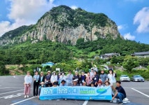 제주 관광안내사 대상 세계지질공원 답사