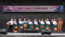 제주전통민요보존회, 제주 최고의 샤이니스타