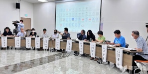 제주 행정의 정책 추진 방식 문제…갈등 봉합 시스템 부재