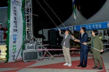 3년 만에 열린 추자도 참굴비 대축제 성황