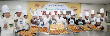 행복도 사랑도 빵빵 제주도의회 나눔 봉사활동