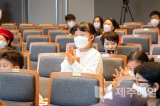 [사진] 제주작은도서관 독서문화예술축제 대잔치