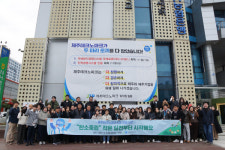 제주테크노파크, 친환경 ESG 경영 박차