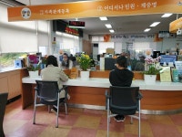 성산읍 다양한 민원편의 시책 호평