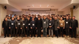 제주개발공사, 상생·협력 건전한 노사문화 형성 앞장