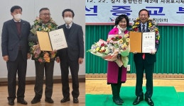 제주시체육회장에 이병철·서귀포시체육회장에 김태문 당선