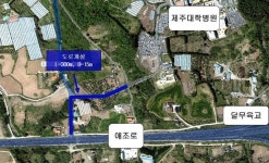 제주대병원 차량 진·출입 쉬워진다