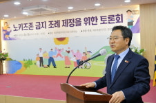 제주 내 노키즈존 해법은 배제 아닌 포용