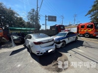 약물복용 의심 20대 제주서 차량 5대 쿵…대낮에 도주극