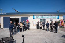 JDC, 금능맛차롱 협동조합 마을공동체사업 본격 추진