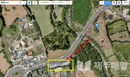 제주대 버스회차지 인근 부지로 이전 계획 확정