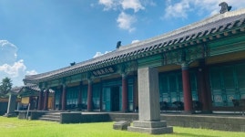 서귀포시, 서복전시관 관람료 폐지