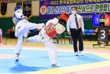 2023 서귀포시 한국실업최강전 전국태권도대회 개최