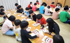 서귀포시 동부보건소, 건강마루교실 운영
