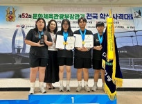 제주여상 오예진, 전국대회서 신기록 달성 '2관왕'