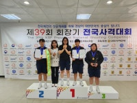 오예진, 또 대회신기록으로 금…올해 전 경기 석권 '정조준'