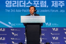 아·태 영리더스포럼, 제주, 시그니처 청년국제포럼 자리매김