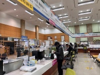 중단됐던 행정민원발급 서비스 모두 정상화
