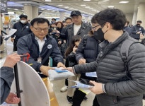 한국공항보안 제주공항지사 보안 캠페인