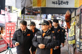 양영석 제주소방서장, 취임 첫날 동문시장·드림타워 현장 점검