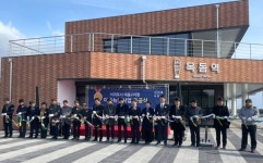 서귀포시 태흥2리항 어촌정주여건 개선사업 준공