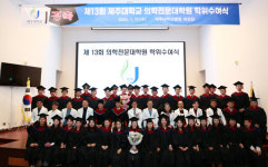 제주대 의학전문대학원 졸업생, 100% 의사국가고시 합격
