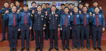 제주경찰 기동순찰대 창설, 범죄율 최고 오명 해결 기대
