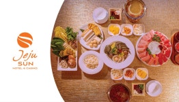 제주썬호텔&카지노 중식 레스토랑 로터스, 훠궈 출시