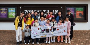 제주도 수눌음공동체 95팀 선정…팀별 150만원 지원