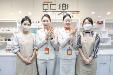 제주항공 장애인표준사업장 모두락 설립 7주년