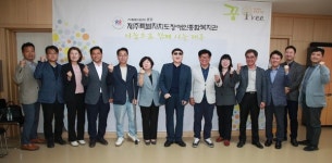 김경학 제주도의회 의장 장애인의 날 현장 소통