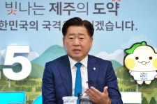 오영훈 제주지사 백통신원 리조트 개인 궁금증 해소 위해 방문