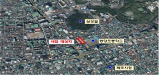 광양초 인근 공영주차장 추진…스쿨존 불법주정차 근절될까