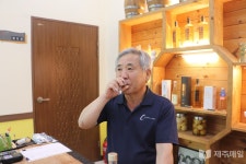 오크통에 감귤향 술 익는 마을 서귀포시 신례리