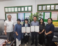 제주예총, 예술인 복지카드 발급 시행