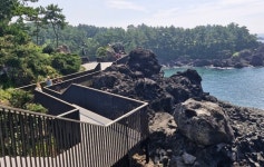 중문대포해안 주상절리대 경관개선, 환경부장관상 수상