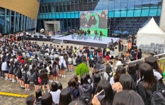 2024 서귀포시 청소년 진로축제 꿈을 Job多 마무리